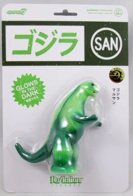 Godzilla - Super7 Reaction Figure - Marusan Godzilla \ Glows in the Dark\ 