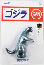 Godzilla - Super7 Reaction Figure - Marusan Godzilla