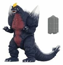 Godzilla - Super7 Super Kaiju - Spacegodzilla \'94