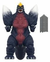 Godzilla - Super7 Super Kaiju - Spacegodzilla \'94
