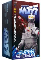 Godzilla - Super7 Super Shogun - Mechagodzilla 50cm Jumbo Machineder 