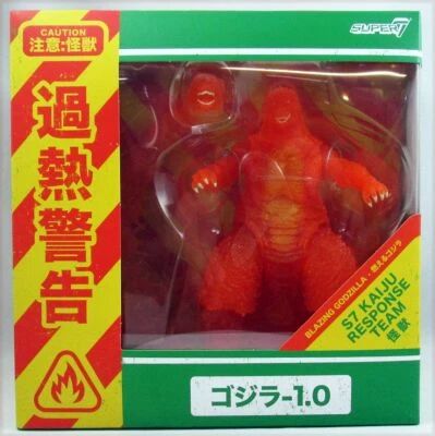 Godzilla - Super7 Ultimate Figure - Blazing Godzilla (Minus One)