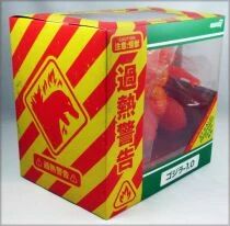 Godzilla - Super7 Ultimate Figure - Blazing Godzilla (Minus One)