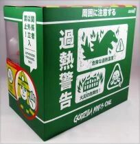 Godzilla - Super7 Ultimate Figure - Blazing Godzilla (Minus One)