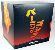 Godzilla - Super7 Ultimate Figure - Burning Godzilla (1995)