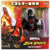 Godzilla - Super7 Ultimate Figure - Final Battle Godzilla \ LED light up\  (Godzilla vs. Destoroyah - 1995)