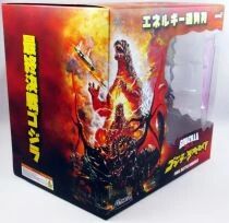 Godzilla - Super7 Ultimate Figure - Final Battle Godzilla \ LED light up\  (Godzilla vs. Destoroyah - 1995)
