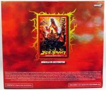 Godzilla - Super7 Ultimate Figure - Final Battle Godzilla \ LED light up\  (Godzilla vs. Destoroyah - 1995)