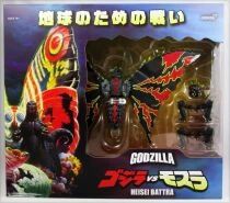 Godzilla - Super7 Ultimate Figure - Heisei Battra (1989)