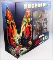 Godzilla - Super7 Ultimate Figure - Heisei Battra (1992)