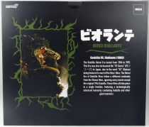 Godzilla - Super7 Ultimate Figure - Heisei Biollante (1989)