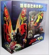 Godzilla - Super7 Ultimate Figure - Heisei Mothra (1992)