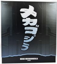 Godzilla - Super7 Ultimate Figure - Mechagodzilla (1993)