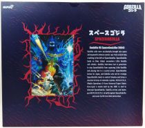 Godzilla - Super7 Ultimate Figure - SpaceGodzilla (1994)
