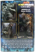 Godzilla : Tokyo S.O.S. (2003) - NECA - Action-figure 17cm Godzilla