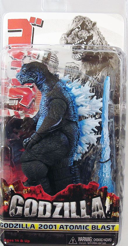 godzilla 2001 atomic blast