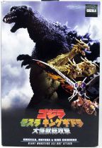 Godzilla (Giant Monsters All-Out Attack) - NECA - Action-figure 17cm - Atomic Blast Godzilla