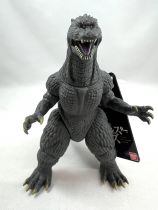 Godzilla Final Wars - Movie Monster Series - Bandai 2016 