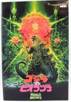 Godzilla vs Biollante (1989) - NECA - Action-figure 17cm Godzilla