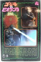 Godzilla vs Biollante (1989) - NECA - Action-figure 17cm Godzilla
