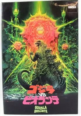 Godzilla vs Biollante (1989) - NECA - Godzilla 7\'\' action-figure