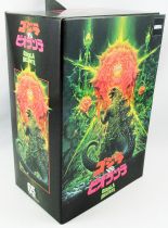 Godzilla vs Biollante (1989) - NECA - Godzilla 7\'\' action-figure