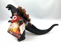 Godzilla VS Destoroyah - Movie Monster Series - Bandai 2017 