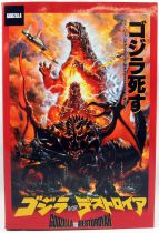 Godzilla vs Destroyah (1995) - NECA - Action-figure 17cm Burning Godzilla
