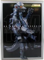 Godzilla vs Mechagodzilla - Bandai DX Soul of Chogokin - MechaGodzilla 1974