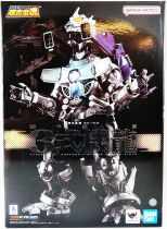 Godzilla X Mechagodzilla - Bandai Soul of Chogokin - GX-103 Type 3 Multi-Purpose Fighting System Kiryu