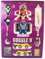 Goggle Five - Bandai - Goggle V DX Cross-in-Box (boite Godaikin)