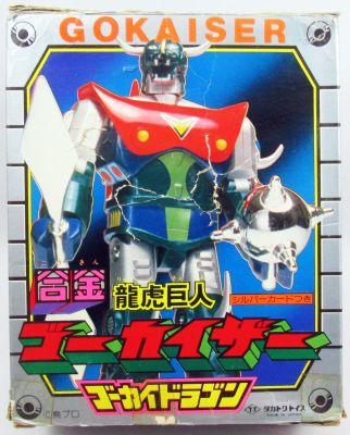 Gokaiser - Takatoku Toys - Gokaidragon (loose with box)