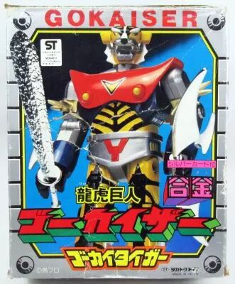 Gokaiser - Takatoku Toys - Gokaitiger (loose avec boite)