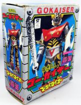 Gokaiser - Takatoku Toys - Gokaitiger (loose avec boite)