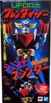 Goldorak - Bandai - Figurine Jumbo Machineder 60cm Shogun Warriors UFO Robo Grendizer