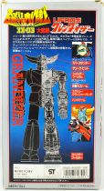 Goldorak - Bandai - Figurine vinyl 20cm \ Super Robot Taisen\ 