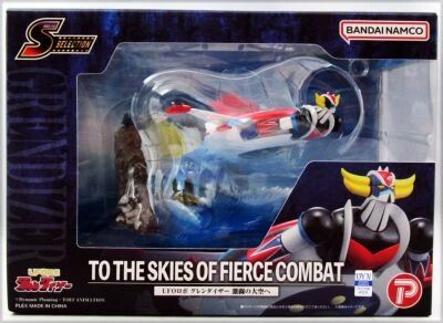 Goldorak - Bandai Namco Scene Selection 02 - UFO Robot Grendizer \ To The Skies of Fierce Combat\ 