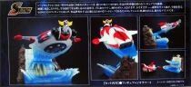 Goldorak - Bandai Namco Scene Selection 02 - UFO Robot Grendizer \ To The Skies of Fierce Combat\ 