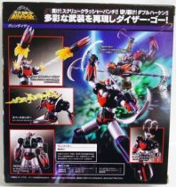 Goldorak - Bandai Super Robot  Chogokin - SRC Grendizer