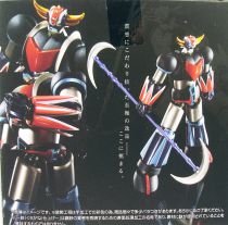 Goldorak - Bandai Super Robot Chogokin - Grendizer Kurogane Finish