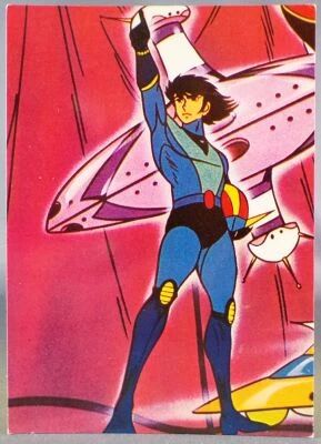 Goldorak - Carte Postale Antenne 2 Combier (1979) N�007 - Alcor