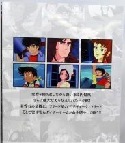 Goldorak - Futabasha Super Mook 50th Anniversary - Guide Visuel de la S&eacute;rie TV