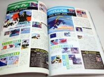 Goldorak - Futabasha Super Mook 50th Anniversary - Guide Visuel de la S&eacute;rie TV
