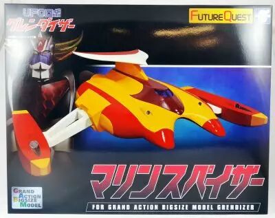 Goldorak - Future Quest - V�nusiak - Grand Action Bigsize Model by Evolution Toy