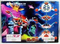 Goldorak - High Dream - Soucoupe 30cm vinyl \ Anime Color Edition\ 