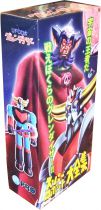 Goldorak - HL Pro - Figurine Jumbo 50cm \ Super Robots Daizenshu\  (Version Retro)