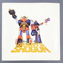 Goldorak - Mattel Shogun Warriors - Autocollant Promotionnel (version carré) 1979