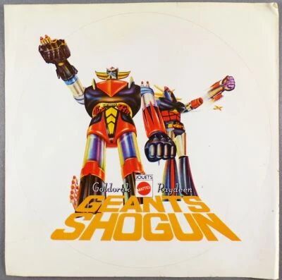 Goldorak - Mattel Shogun Warriors - Autocollant Promotionnel (Version Ronde) 1979