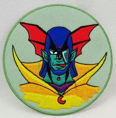 Goldorak - Patch Ecusson brod� thermocollant 9cm - Horos