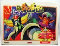 Goldorak - Plastoy - Buste Tirelire 25cm Vega le Grand Strat&eacute;guerre